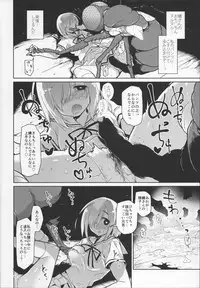 (C92) [KashiNoKi (Midori No Rupe)] Uchuujin no Ie - Home of alien
