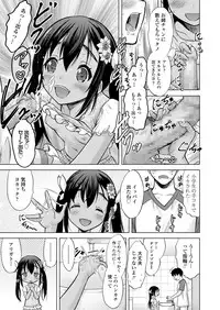 COMIC LO 2018-02 [Digital]