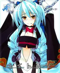 (C81) [ANGYADOW (Shikei)] Nate Ijiri (Kyoukai Senjou no Horizon) [English] [For The Halibut]