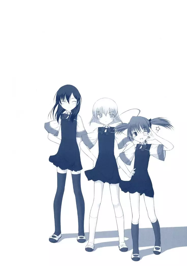 いいんちょ。 第02巻