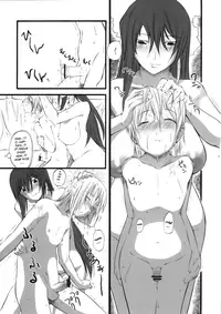 (C69) [Hi-Per Pinch (clover)] DoGU Family (Zoids Genesis) [English] {Lhytiss}