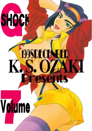 (C56) [Meirei Denpa (K. Maeda, Yamamoto Yoshifumi)] Meirei Denpa Zoukan for DOS V (Revolutionary Girl Utena, Sakura Wars)