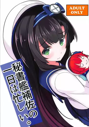 弱點 [韩国]【中文】