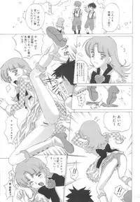 [Anthology] Oniichan, Shiyo? Imouto ni Shitai Chara Selection