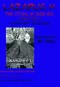 [Nagashima Chousuke] Kigenzen 10000 Nen no Ota | The Otaku in 10,000 B.C. [English] [Natty Translations, Lazarus H]