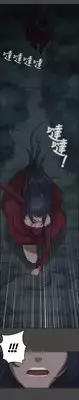 [Hong BanJang] Aharoo Ch.1-6 (English) (YoManga) (Ongoing)