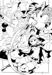 (C85) [Service Heaven (Hirame, Turtle.Fish.Paint)] Dragon Cream!! (Dragon's Crown) [English] [secondhandscans]