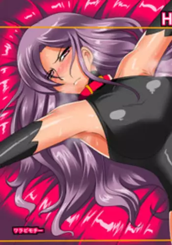 Heroine harassment Venessa Sekuhara Hen