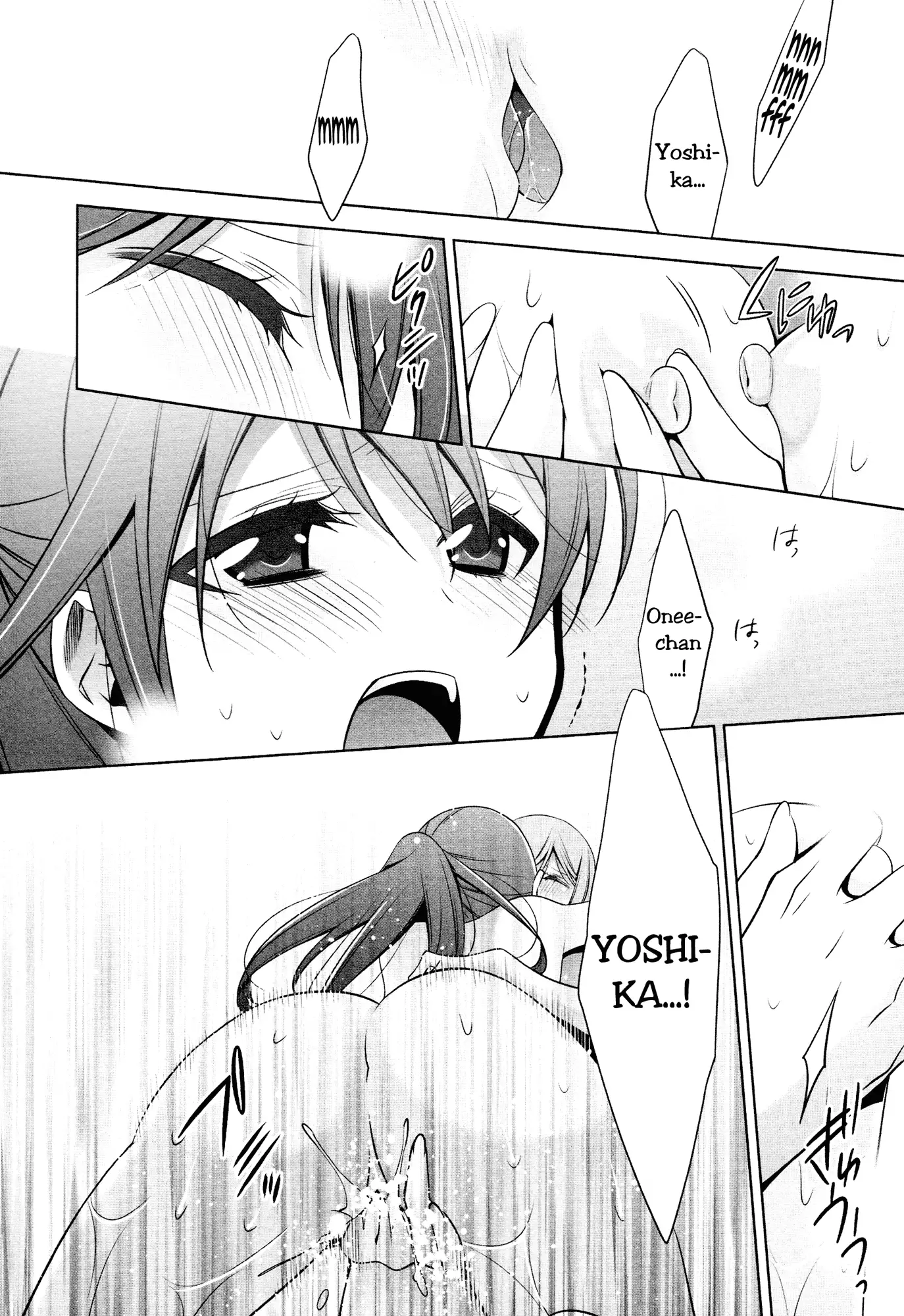 The Cutest Girl in the World ch2