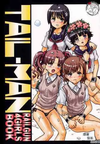 Flirting Railgun!
