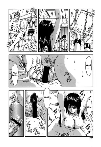 [Mukai Masayoshi] Guilty Sacrifice [Taidouhen] - Chapters 1-5 [English] [cutegyaruTL]