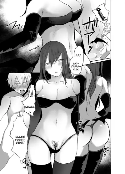 [Amuamu Tiger (Tebatora)] Iinchou wa Futsuu no Onnanoko ni Naritagatte iru | The Class President Wants To Be a Normal Woman [English] {Doujins.com}