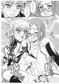 (Futaket 6) [Chou Kemikaru Gakuen Z (Shiawase Ninaru)] Anko no Chinko (Kaidan Restaurant)