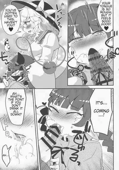 Koishi ga Muishiki Chi♂po de Ooabare suru Hanashi | A Story About Koishi's Spontaneous Dick-Growth Rampage!