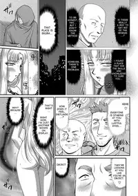[Taira Hajime] Ingoku no Kouki Dietlinde [English] [desudesu] [Digital]
