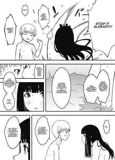 Giri no Ane to no 7-kakan Seikatsu 7 | 7 Days with My Stepsister Day 7