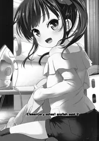 (C95) [Bizensiki Roroppu (Bizen)] JS Kaji Daikou (Gouhou) de Ecchigurashi 2