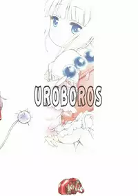 (COMIC1☆11) [UROBOROS (Utatane Hiroyuki)] Motto Futomomo Hime (Kobayashi-san-chi no Maid Dragon)​