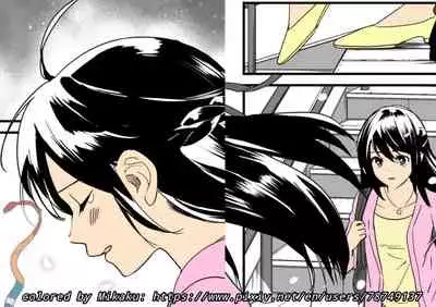 Mitsuha ~Netorare ~ Colored Version by Mikaku (Kimi no Na wa.)[Syukurin] (English)(Colored)(Mikaku)