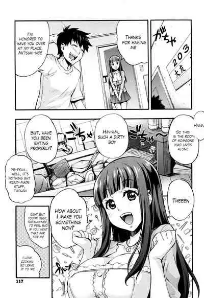 [Takurou] Rica no Kenkyuushitsu ~Chiteki na Rikeijo no Seitai~ Ch. 1-8 [English] [Crystalium]