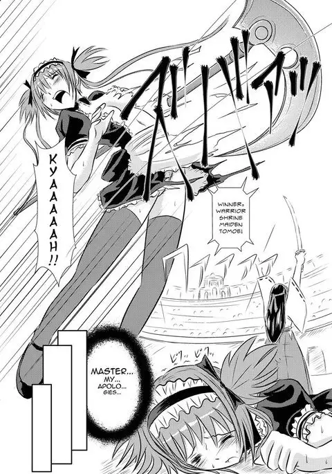Queens Blade - Airi Punishment