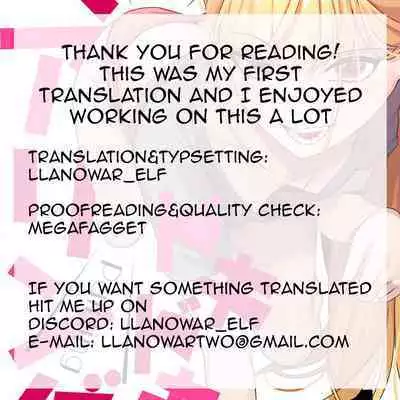 Doki Doki Pairing~ Chp.1 | Heartfull Pairing Chp.1