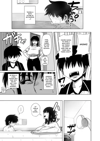 [Gin Eiji] Ofuro de Okaa-san to... | Together In The Bath With Mom... [English] {Doujins.com}