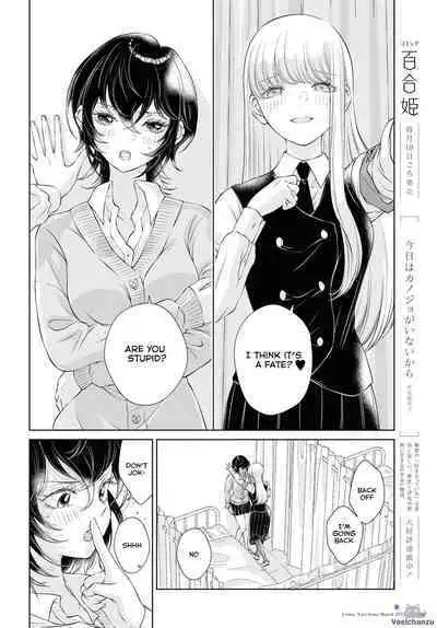 My Girlfriend's Not Here Today Ch. 7-11 + Twitter extras