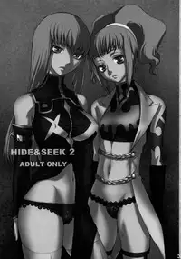 (C74) [Kouchaya (Ootsuka Kotora)] HIDE&SEEK 2 (Code Geass: Lelouch of the Rebellion) [English] [CGrascal]