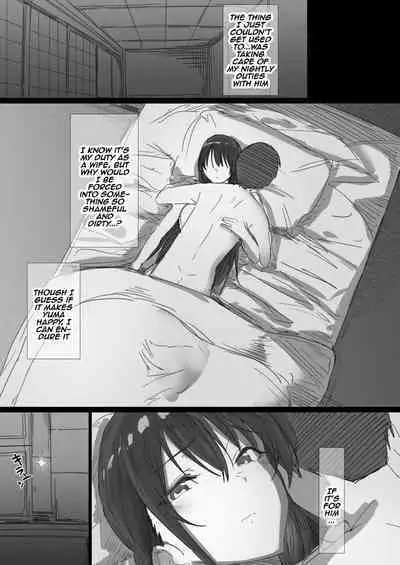 Ki ga Tsuyoi Seiso na Hitozuma Reijou ga Netorareru made no Ichibu Shijuu | The Whole Story of How a Neat and Proper Strong Willed Young Housewife Ended Up Doing NTR