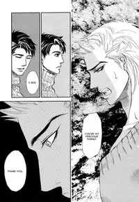 Boku Dake No Kimi Kimi Dake No Boku [Naono Bohra] Yaoi English