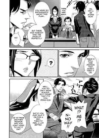 [Katsura Yoshihiro] 5ji kara Honban! - After Five Working! [English] [Tadanohito]