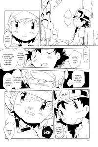 (HaruCC8) [Tairana Sora (Amano Manabu)] Koudou Gayoi (Digimon Frontier) [English] {Shotachan}