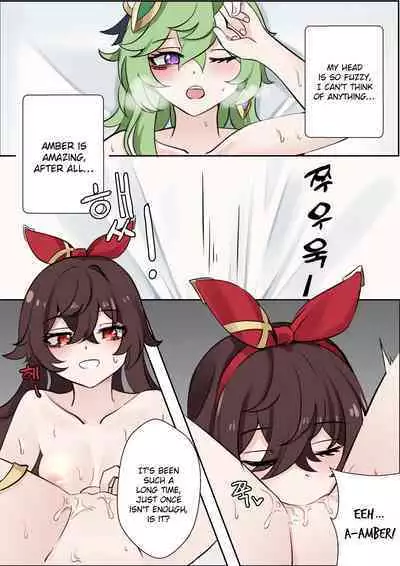 [Bubo] 기다림 | Waiting (Genshin Impact) [Colorized] [Uncensored] [English] [Hikura Scans]
