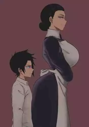 Yakusoku