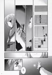 (SC33) [Digital Lover (Nakajima Yuka)] D.L. action 37 (The Melancholy of Haruhi Suzumiya)