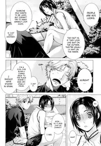 [Ootsuka Kotora] Angraecum [English]