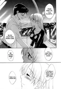 [Pon Takahanada] Tenshi no Marshmallow 2 [English] [Faytear + Lunatic Translations]