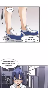 [Gaehoju] The Girl That Wet the Wall Ch. 3-10 [English]