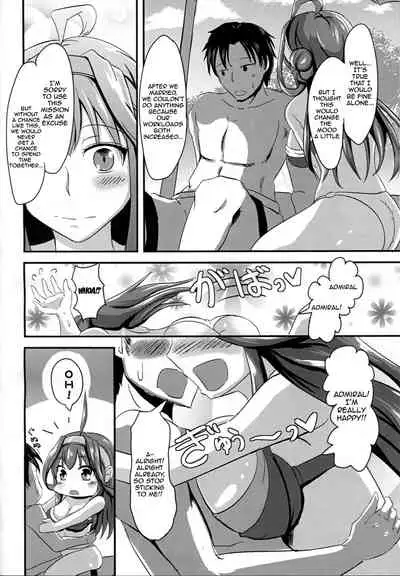 (Gunrei Bu Shuho & Houraigekisen! Yo-i! Goudou Enshuu 2Senme) [Gunjou Kakumei (Shigure Ryuunosuke)] Anata to Futari, Umi ni Dakarenagara | You and I Embracing by the Sea (Kantai Collection -KanColle-) [English] {doujin-moe.us}