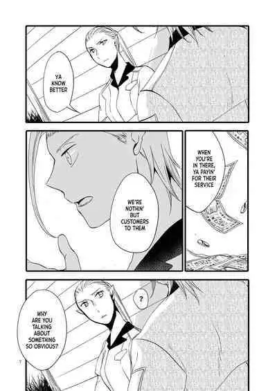 [Niratama (Sekihara, Hiroto)] Anata ni Ai o Anata ni Hana o Yui - Let me give love to you, I will give a flower to you Conclusion [Digital] [English]
