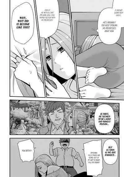 Revenge Massage: Moan More & Beg for Me!