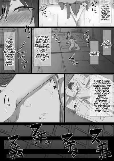 Ki ga Tsuyoi Seiso na Hitozuma Reijou ga Netorareru made no Ichibu Shijuu | The Whole Story of How a Neat and Proper Strong Willed Young Housewife Ended Up Doing NTR