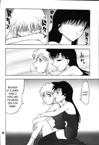 (C66) [Mengerekun (Karakuribee, Yuri Tohru, ZOL)] POTEMAYO Vol. 4 (Meitantei Conan) [English] [EHCOVE]