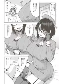 (C91) [SOLID AIR (Zonda)] Imekura Kanmusu Takao-san to Shota Teitoku 2 (Kantai Collection -KanColle-)