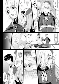[abgrund (Saikawa Yusa)] Ishi wo Daite Anata to Oyogu (Kantai Collection -KanColle-) [2013-08-18]