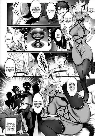 Master no Benki wa kono Musashi | Master’s Cumdump is the One and Only Musashi