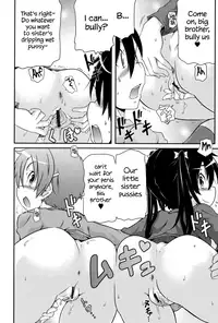 [Takanaga Kouhei] Tsugakuro | School Commute Ch. 1-6 [English] [S.T.A.L.K.E.R.] [Digital]