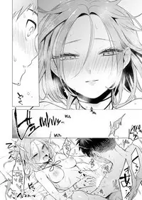 Ato 1mm de Haicchau ne? Zakone Shitetara Tonari no Joshi ni Ijirarete... 1-10