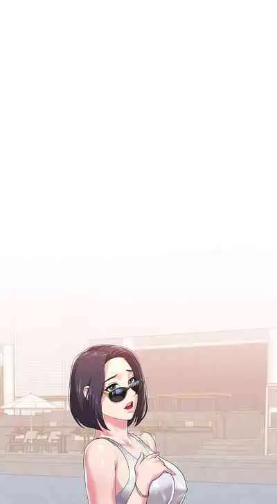 墮落教師 1-97
